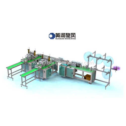 Medical Mask Making Machine